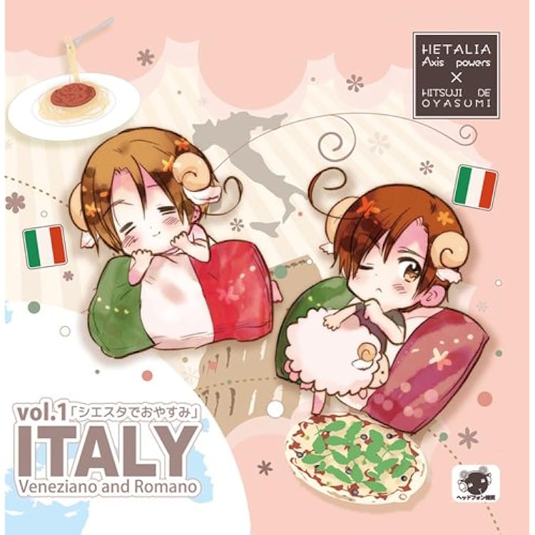 Amazon.co.jp: ヘタリア×羊でおやすみシリーズVol.4 初回版: ミュージック